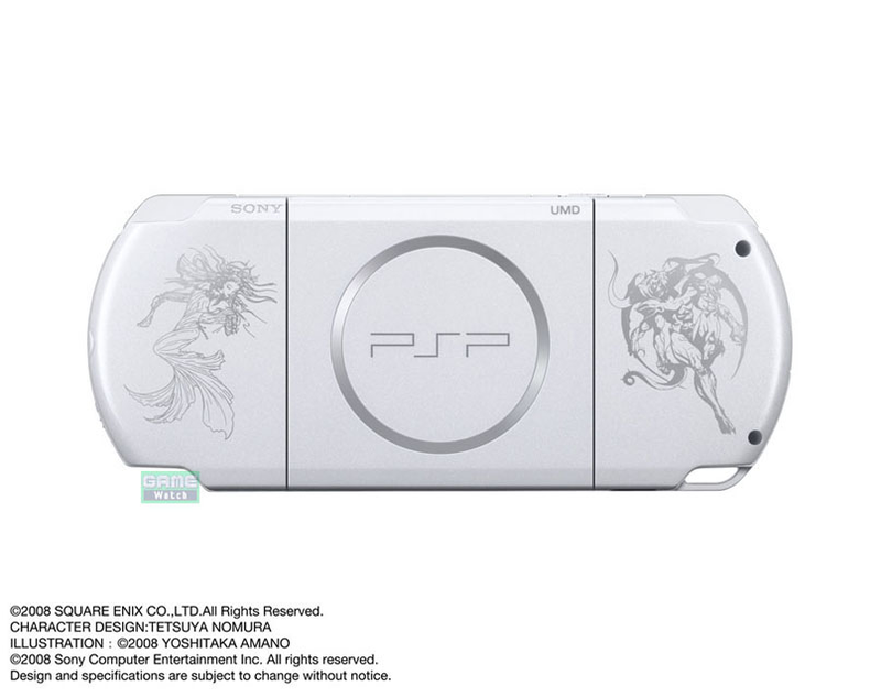 Illustration for article titled Square Enix Does DISSIDIA Bundle Box Right